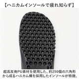 SUBU スブ 冬サンダル 通販 サンダル 冬用サンダル スリッポン ウィンターシューズ 防寒サンダル 靴 サボ 外履き つっかけ カジュアルシューズ VAMP Outline 履きやすい カジュアル 冬
