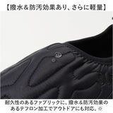 SUBU スブ 冬サンダル 通販 サンダル 冬用サンダル スリッポン ウィンターシューズ 防寒サンダル 靴 サボ 外履き つっかけ カジュアルシューズ VAMP Outline 履きやすい カジュアル 冬