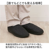 SUBU スブ 冬サンダル 通販 サンダル 冬用サンダル スリッポン ウィンターシューズ 防寒サンダル 靴 サボ 外履き つっかけ カジュアルシューズ VAMP Outline 履きやすい カジュアル 冬