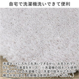 トイレ フタカバー おしゃれ 通販 SDS シュクルメランジェ 兼用フタカバー トイレ蓋カバー 普通便座 温水洗浄 暖房便座兼用 トイレふたカバー 貼るだけ 吸着タイプ サロンドソワレ