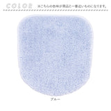 トイレ フタカバー おしゃれ 通販 SDS シュクルメランジェ 兼用フタカバー トイレ蓋カバー 普通便座 温水洗浄 暖房便座兼用 トイレふたカバー 貼るだけ 吸着タイプ サロンドソワレ