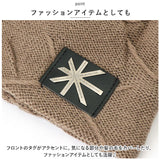 ニット帽 レディース 通販 ワッチキャップ ニットキャップ 暖かい 厚手 裏起毛 おしゃれ 帽子 秋 冬 防寒 男女兼用 かわいい ふわふわ 裏ボア 柔らかい スノボキャップ カジュアル