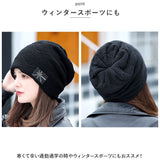 ニット帽 レディース 通販 ワッチキャップ ニットキャップ 暖かい 厚手 裏起毛 おしゃれ 帽子 秋 冬 防寒 男女兼用 かわいい ふわふわ 裏ボア 柔らかい スノボキャップ カジュアル