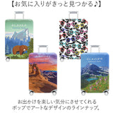 スーツケースカバー ラゲッジカバー 通販 キャリーケースカバー カバー おしゃれ オシャレ キャリーバッグカバー 保護カバー カラフル かわいい 可愛い スーツケース キャリーバッグ