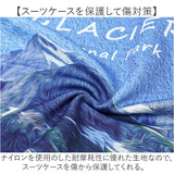 スーツケースカバー ラゲッジカバー 通販 キャリーケースカバー カバー おしゃれ オシャレ キャリーバッグカバー 保護カバー カラフル かわいい 可愛い スーツケース キャリーバッグ