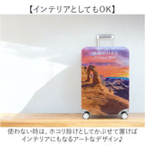 スーツケースカバー キャリーケースカバー 通販 おしゃれ オシャレ ラゲッジカバー カバー かわいい 可愛い キャリーバッグカバー 保護カバー カラフル スーツケース キャリーバッグ
