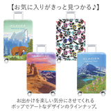 スーツケースカバー キャリーケースカバー 通販 おしゃれ オシャレ ラゲッジカバー カバー かわいい 可愛い キャリーバッグカバー 保護カバー カラフル スーツケース キャリーバッグ