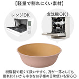 日本製 ボウル おしゃれ 通販 食器 抗菌 食洗機対応 電子レンジ対応 サラダ スープ キッズ 子ども食器 ベビー 赤ちゃん 割れにくい すくえる デザート 木目調 お皿 贈り物 子供