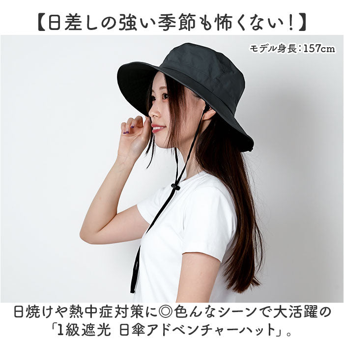 sum10001_1_2048x.jpg?v=1725358659