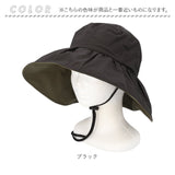 hide ヒデ ハット レディース 通販 帽子 ぼうし つば広帽子 レディース帽子 日除け 日よけ ひよけ 大きめ つば広 遮光 紫外線対策 夏 かわいい 暑さ対策 おしゃれ オシャレ おでかけ