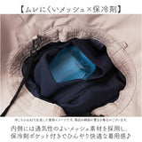 hide ヒデ ハット レディース 通販 帽子 ぼうし つば広帽子 レディース帽子 日除け 日よけ ひよけ 大きめ つば広 遮光 紫外線対策 夏 かわいい 暑さ対策 おしゃれ オシャレ おでかけ