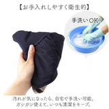 hide ヒデ ハット レディース 通販 帽子 ぼうし つば広帽子 レディース帽子 日除け 日よけ ひよけ 大きめ つば広 遮光 紫外線対策 夏 かわいい 暑さ対策 おしゃれ オシャレ おでかけ
