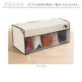 かばん収納ケース 通販 カバン収納 鞄収納 カバン収納ボックス バッグ収納 バック収納 炭消臭 立てて収納 整理整頓 透明窓 折り畳み コンパクト 折りたたみ 収納用品 棚上 クローゼット
