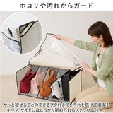 かばん収納ケース 通販 カバン収納 鞄収納 カバン収納ボックス バッグ収納 バック収納 炭消臭 立てて収納 整理整頓 透明窓 折り畳み コンパクト 折りたたみ 収納用品 棚上 クローゼット