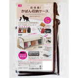 かばん収納ケース 通販 カバン収納 鞄収納 カバン収納ボックス バッグ収納 バック収納 炭消臭 立てて収納 整理整頓 透明窓 折り畳み コンパクト 折りたたみ 収納用品 棚上 クローゼット