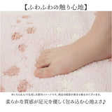 ヨコズナクリエーション トイレマット 通販 SUMIKA スミカ トイレ足元マット ロングサイズ 洗える トイレ用マット トイレ マット ロング おしゃれ かわいい シンプル 滑り止め オシャレ