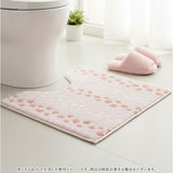 ヨコズナクリエーション トイレマット 通販 SUMIKA スミカ トイレ足元マット レギュラーサイズ 洗える トイレ用マット トイレ マット おしゃれ かわいい シンプル 滑り止め オシャレ