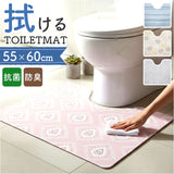 ヨコズナクリエーション トイレマット 通販 SUMIKA スミカ トイレ足元マット 拭けるトイレマット ふける トイレ用マット トイレ マット pvc おしゃれ かわいい シンプル オシャレ