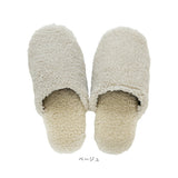 ヨコズナクリエーション トイレスリッパ 通販 SUMIKA スミカ スリッパ シープボア トイレ用スリッパ ルームスリッパ ルームシューズ 室内履き 部屋履きスリッパ おしゃれ かわいい