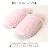 ヨコズナクリエーション トイレスリッパ 通販 SUMIKA スミカ スリッパ シープボア トイレ用スリッパ ルームスリッパ ルームシューズ 室内履き 部屋履きスリッパ おしゃれ かわいい