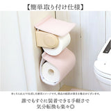 ヨコズナクリエーション トイレットペーパーホルダーカバー 通販 SUMIKA ペーパーホルダーカバー シープボア トイレットペーパーカバー トイレペーパーホルダーカバー おしゃれ かわいい