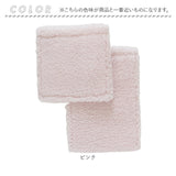 ヨコズナクリエーション トイレットペーパーホルダーカバー 通販 SUMIKA ペーパーホルダーカバー シープボア トイレットペーパーカバー トイレペーパーホルダーカバー おしゃれ かわいい