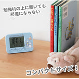 置き時計 デジタル 電波 通販 電波置き時計 電波おき時計 置時計 目覚まし時計 電波時計 すみっコぐらし キャラクター グッズ  すみっこぐらし デジタル時計 アラーム 子供 女の子