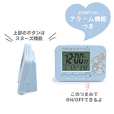 置き時計 デジタル 電波 通販 電波置き時計 電波おき時計 置時計 目覚まし時計 電波時計 すみっコぐらし キャラクター グッズ  すみっこぐらし デジタル時計 アラーム 子供 女の子