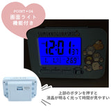 置き時計 デジタル 電波 通販 電波置き時計 電波おき時計 置時計 目覚まし時計 電波時計 すみっコぐらし キャラクター グッズ  すみっこぐらし デジタル時計 アラーム 子供 女の子