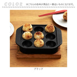 あやせものづくり研究会 タコ焼き器 卓上 調理プレート 通販 たこ焼きプレート たこ焼き器 プレート グリルプレート 一人用 炭火 炭火焼き 炭焼き 炭板 遠赤外線 レシピ付き Sumi Maru