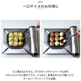 あやせものづくり研究会 タコ焼き器 卓上 調理プレート 通販 たこ焼きプレート たこ焼き器 プレート グリルプレート 一人用 炭火 炭火焼き 炭焼き 炭板 遠赤外線 レシピ付き Sumi Maru