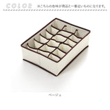 仕切り 収納 18ポケット 通販 衣類収納 ケース 仕切り付き収納ケース 仕切りケース 仕切収納ボックス 小物収納 折り畳み コンパクト 炭消臭 折りたたみ 衣類整理 衣替え 衣料品 下着 肌着