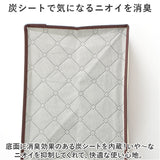 仕切り 収納 18ポケット 通販 衣類収納 ケース 仕切り付き収納ケース 仕切りケース 仕切収納ボックス 小物収納 折り畳み コンパクト 炭消臭 折りたたみ 衣類整理 衣替え 衣料品 下着 肌着