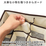 仕切り 収納 18ポケット 通販 衣類収納 ケース 仕切り付き収納ケース 仕切りケース 仕切収納ボックス 小物収納 折り畳み コンパクト 炭消臭 折りたたみ 衣類整理 衣替え 衣料品 下着 肌着
