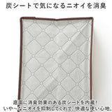 仕切り 収納 6ポケット 通販 衣類収納 ケース 仕切り付き収納ケース 仕切りケース 仕切収納ボックス 折り畳み コンパクト 折りたたみ 炭消臭 衣類整理 衣替え 衣料品 下着 肌着 タンス
