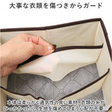仕切り 収納 6ポケット 通販 衣類収納 ケース 仕切り付き収納ケース 仕切りケース 仕切収納ボックス 折り畳み コンパクト 折りたたみ 炭消臭 衣類整理 衣替え 衣料品 下着 肌着 タンス