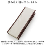 仕切り 収納 6ポケット 通販 衣類収納 ケース 仕切り付き収納ケース 仕切りケース 仕切収納ボックス 折り畳み コンパクト 折りたたみ 炭消臭 衣類整理 衣替え 衣料品 下着 肌着 タンス