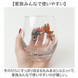 丸い グラス キャラクター 通販 日本製 まんまるグラス 3Dグラス 透明 クリア ガラス製 コップ タンブラー かわいい レトロ おしゃれ 可愛い ゆらゆらグラス 290ml 子供 大人 キッズ