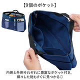 バッグインバッグ 大きめ 通販 インナーバッグ バックインバック バッグオーガナイザー トートバッグ バッグ ポーチ 横長 横型 メッシュポケット 持ち手付き 軽い 軽量 整理 収納