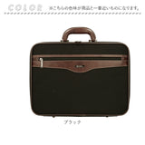 SUN EAGLE サンイーグル アタッシュケース a4 通販 2Way ショルダー ショルダーバッグ 手提げ 肩掛け ビジネスバッグ 2層式 軽量 撥水 メンズ レディース ショルダーベルト 通学 通勤