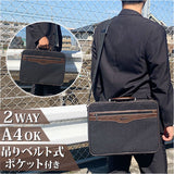 SUN EAGLE サンイーグル アタッシュケース a4 通販 2Way ショルダー ショルダーバッグ 手提げ 肩掛け ビジネスバッグ 2層式 軽量 撥水 メンズ レディース ショルダーベルト 通学 通勤