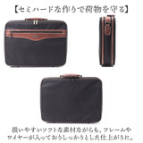 SUN EAGLE ソフトアタッシュケース 通販 ビジネスバッグ ブリーフケース ビジネスバック アタッシュケース 2way ショルダー サンイーグル 7467 メンズ 仕事 通勤 A4 B4 出張 営業 軽量