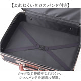 SUN EAGLE ソフトアタッシュケース 通販 ビジネスバッグ ブリーフケース ビジネスバック アタッシュケース 2way ショルダー サンイーグル 7467 メンズ 仕事 通勤 A4 B4 出張 営業 軽量