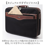 SUN EAGLE ソフトアタッシュケース 通販 ビジネスバッグ ブリーフケース ビジネスバック アタッシュケース 2way ショルダー サンイーグル 7467 メンズ 仕事 通勤 A4 B4 出張 営業 軽量