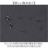 SUN EAGLE ソフトアタッシュケース 通販 ビジネスバッグ ブリーフケース ビジネスバック アタッシュケース 2way ショルダー サンイーグル 7469 メンズ 仕事 通勤 A4 B4 出張 営業 軽量