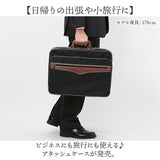 SUN EAGLE ソフトアタッシュケース 通販 ビジネスバッグ ブリーフケース ビジネスバック アタッシュケース 2way ショルダー サンイーグル 7469 メンズ 仕事 通勤 A4 B4 出張 営業 軽量