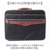 SUN EAGLE ソフトアタッシュケース 通販 ビジネスバッグ ブリーフケース ビジネスバック アタッシュケース 2way ショルダー サンイーグル 7469 メンズ 仕事 通勤 A4 B4 出張 営業 軽量