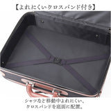 SUN EAGLE ソフトアタッシュケース 通販 ビジネスバッグ ブリーフケース ビジネスバック アタッシュケース 2way ショルダー サンイーグル 7469 メンズ 仕事 通勤 A4 B4 出張 営業 軽量
