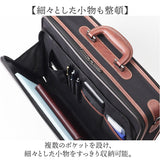 SUN EAGLE ソフトアタッシュケース 通販 ビジネスバッグ ブリーフケース ビジネスバック アタッシュケース 2way ショルダー サンイーグル 7469 メンズ 仕事 通勤 A4 B4 出張 営業 軽量