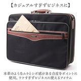 SUN EAGLE ソフトアタッシュケース 通販 ビジネスバッグ ブリーフケース ビジネスバック アタッシュケース 2way ショルダー サンイーグル 7469 メンズ 仕事 通勤 A4 B4 出張 営業 軽量